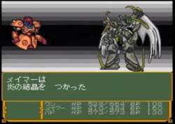 2660224 B