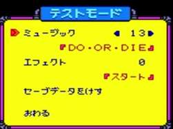 6259526 B