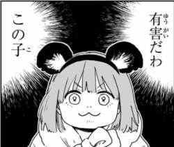 71499 B