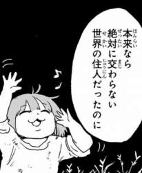 61190 B