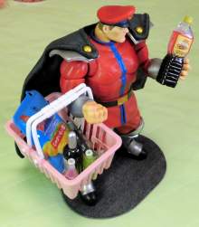 3625971 B