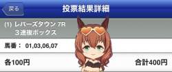 157581 B
