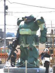 105795 B