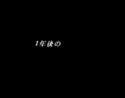 8032865 B