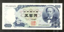 137092 B