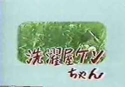 7274 B