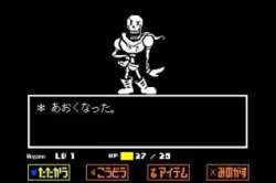 3255789 B