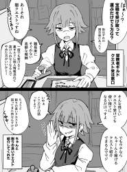 475809 B