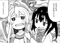127448 B