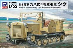 73361 B