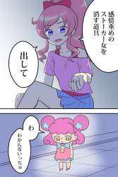 126947 B