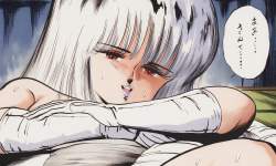 2143854 B