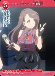 62797 B