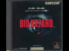 294871 B