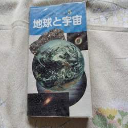 65815 B