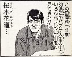 228535 B