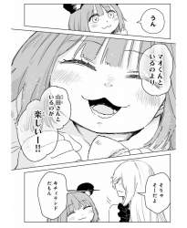 349123 B