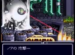 1532985 B