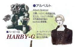339970 B