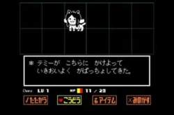 1052323 B
