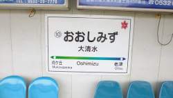 24074 B