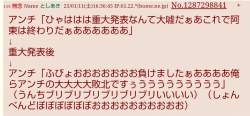 111406 B