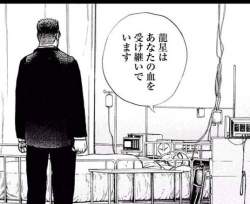 105631 B