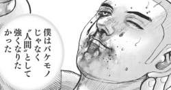 125869 B