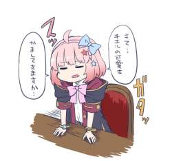 76642 B