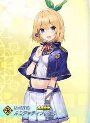 87288 B