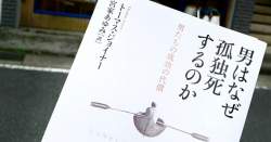 87171 B