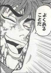 69585 B
