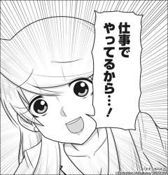 175242 B