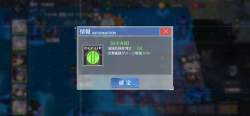 593328 B