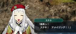 1044645 B