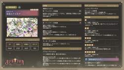 1547546 B