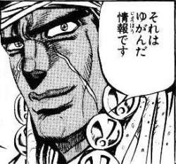 28254 B