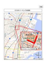 120708 B