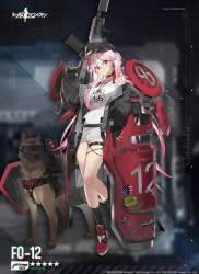 205874 B