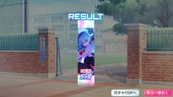 2113991 B