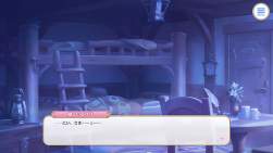 144868 B