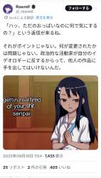727541 B