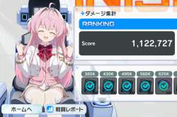 942062 B
