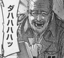 33832 B