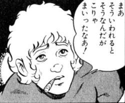 37515 B