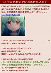 209700 B