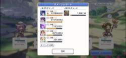 1264380 B