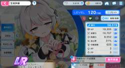 1779204 B