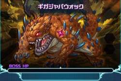 40780 B