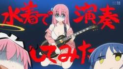 23461 B
